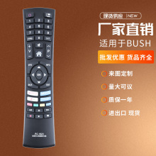 RC-1823����BUSH Medion����MD31435 X1553 X6 MD31436 P1390 1 7