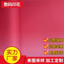 ӹƜӡﲼ190TϜ򔵴aӡSҹ