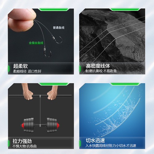 Gold silk fishing line main line sub-line Japanese imported nylon line super soft black pit competitive fishing line wholesale