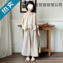 女童夏季休闲阔腿裤套装2025年时髦小女孩水洗棉麻夏装两件套