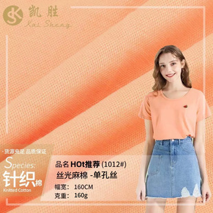 �S��160g���ކο׽z�oِ �z���������� �ļ�ᘿ�Ů�b ��������T��