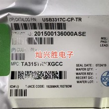 USB3317C-CP-TR ���ټ����������� QFN24  ȫ��ԭװʵͼ