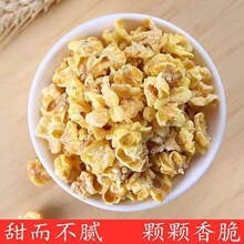 �S�𵰻�����ζ���׻�Ҭ�㽹��ζ���׶���ζ���׻�ɢ�b�W�tС��ʳ