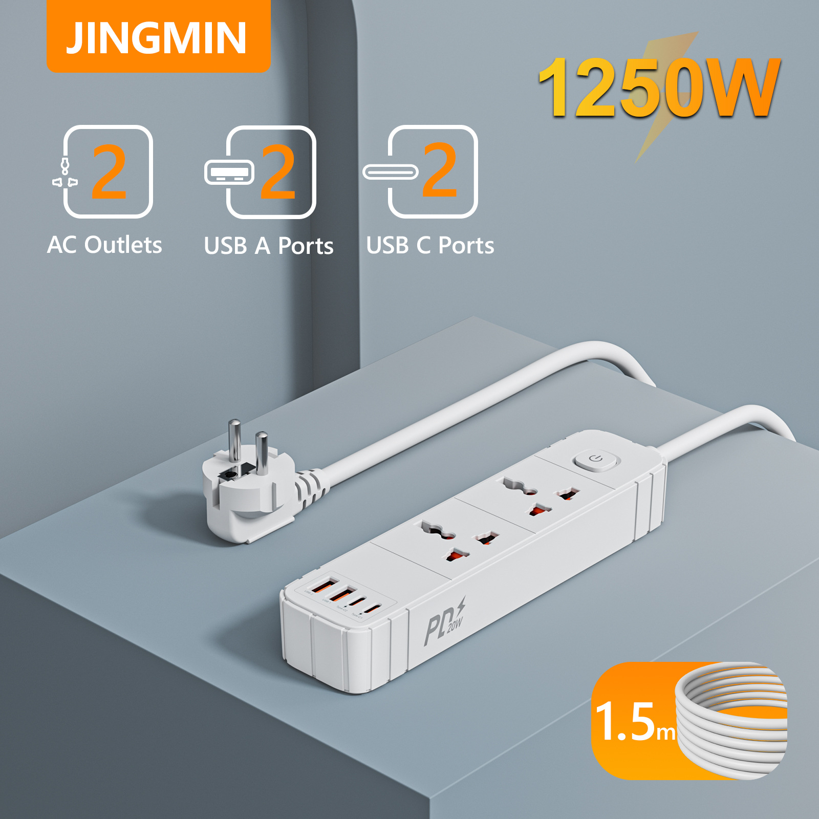 万能通用排插万能TYPE-C接口PC防火材质万能排插