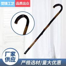 新款白藤木质拐杖户外出行天然结实藤条实木老人拐杖 黑藤拄拐