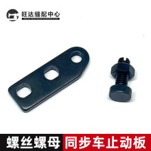 ��׼��Xͬ��܇GC0303Dֹ�Ӱ� �����{���K ��λ�ƄӉK �ݽz��ĸ