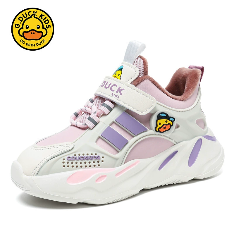 B.Duck, winter footwear, warm sports shoes for boys, new collection, soft sole, wholesale