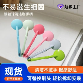 其他塑胶零件;清洁球/刷;注塑加工