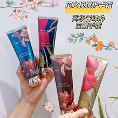 ネットの赤い赫瑞糸のハンドクリームの軽い豪華な蘭の脂っこいクリームは花の秘境の保湿ハンドクリームのスーツを塗って卸売りします。