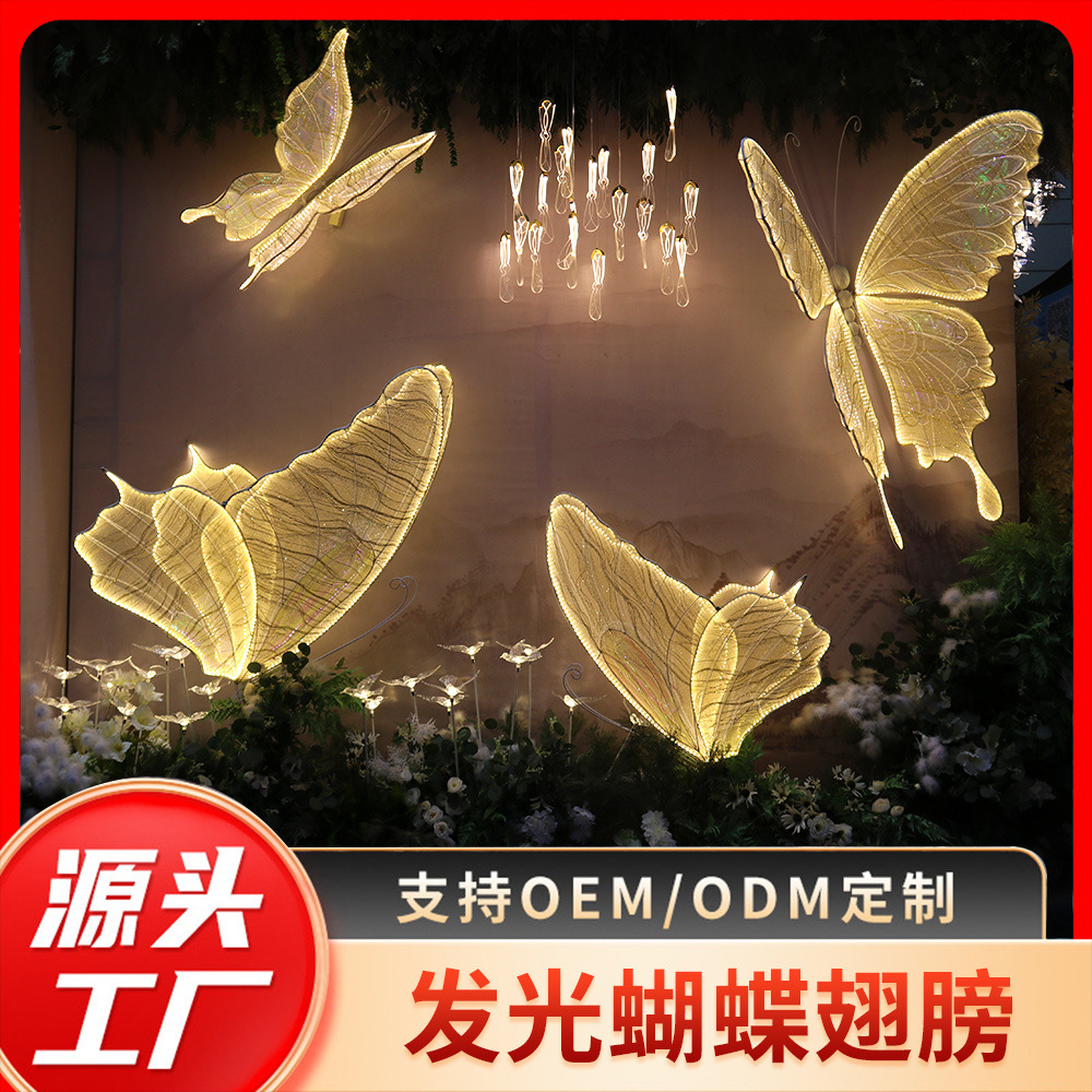 Shangmeili props de boda gran brillante mariposa ala decoración escenario colgante techo guía adornos del salón de bodas