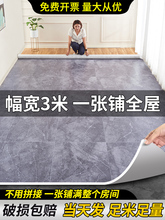 3�׌��ذ�����һ����ˮ���ֱ��䁷�ˮ�����Ӻ���ĥPVC���z�؉|