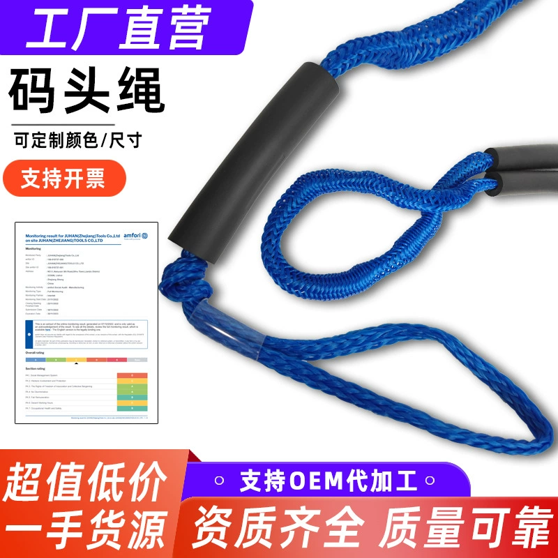 Малые лодки останавливаются с крючком с одним крюком