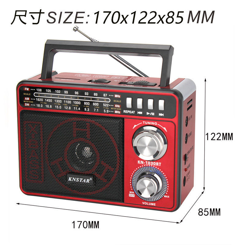 Radio de exportación multibanda SW de alto volumen Semiconductor para personas mayores Tarjeta Bluetooth Disco U CC al por mayor