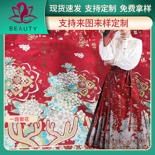 ͯ�b�����Ǻ�ɫ���Ứ���b�� �h�����b���� �����y���R��ȹ����