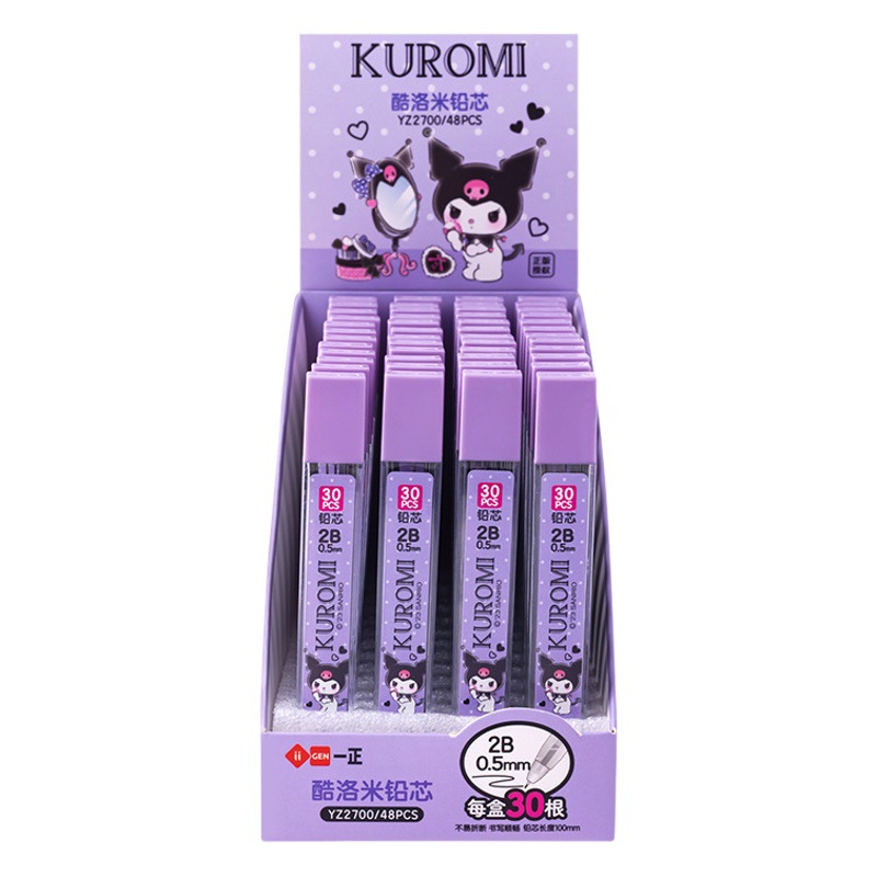 iigen Yizheng stationery Sanrio Image creative cartoon lead small size 50 automatic pencil replacement core