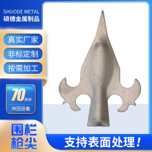 护栏配件厂家围栏枪尖大门栏杆护栏围栏矛尖矛头套方管铝合金枪头