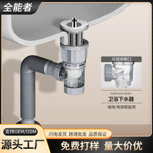 �l���gϴ����������ˮ�ܷ�������ˮ�ܷ���©ˮ��ϴĘ����ˮ�����