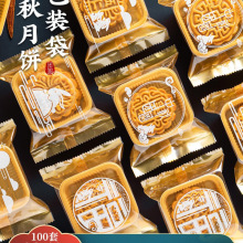 ��������b���C���¿�˶Y�Ў����е��S�ֆΪ�����