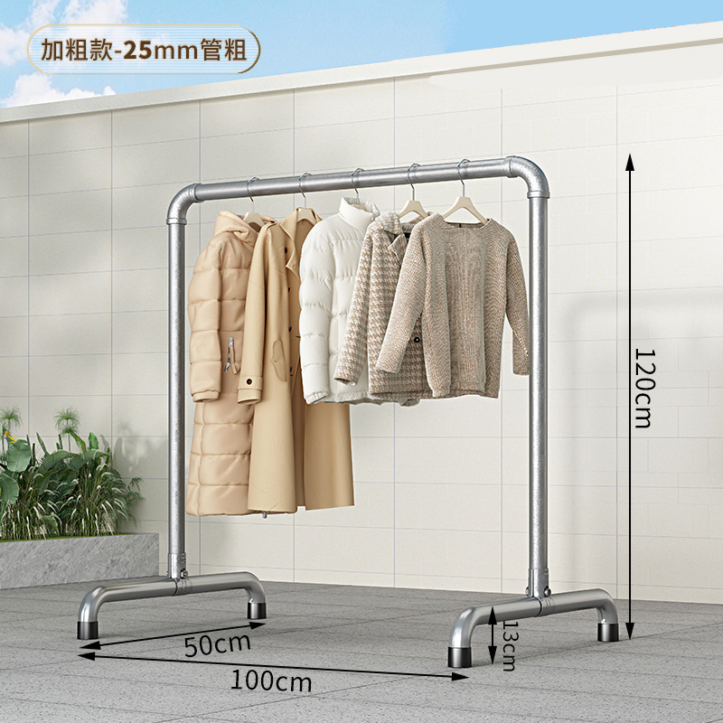 (여분의 두꺼운 25 튜브) 길이 1 m * 높이 1.2 m