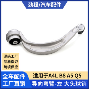 ���򏝱�-�� ���^���N�m��춴�|�W�� A4L B8 A5 Q5