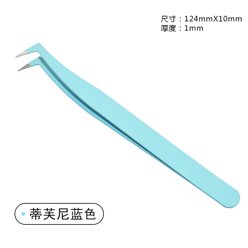 (저렴한 파우치) 스카이 블루 호크머스 클립