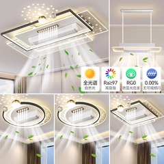 客間無葉ファンランプ一体2025新型現代シンプル大気寝室レストラン全屋led天井ランプ