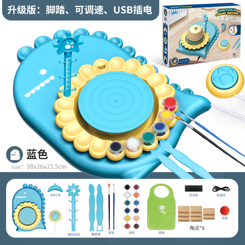Arcilla hecha a mano arcilla para estudiantes de la escuela primaria niños máquina cerámica juguete traje especial material bricolaje paquete barro