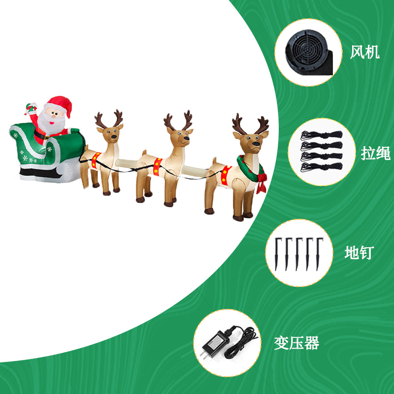 节日装饰拉鹿圣诞老人充气模型 户外庭院布置卡通气模 批发