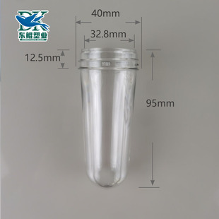 �S�����l��͸��PETƿ��40��39�˶�Ҏ���ݼy�����׿���ˮ���yƿ��