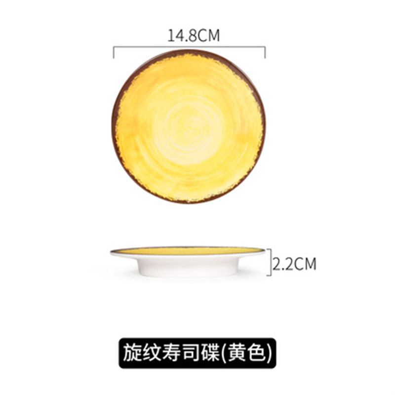 핑크 색 눈부신 패턴 초밥 접시 노란색
