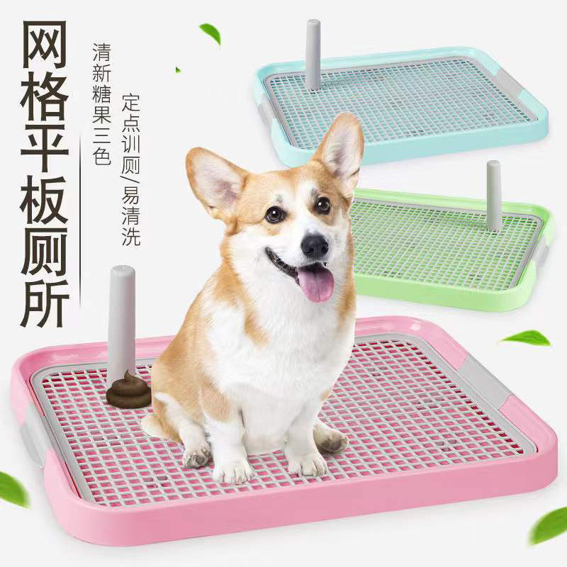Amazon nuevo aseo para mascotas con columna perro rejilla inodoro plano gato y perro inodoro universal suministros image 1