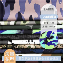 100D�Բ�ӡ�����揗 �\�ӷ����ѝɳ��ѝ�������b�ﲼ ��]����