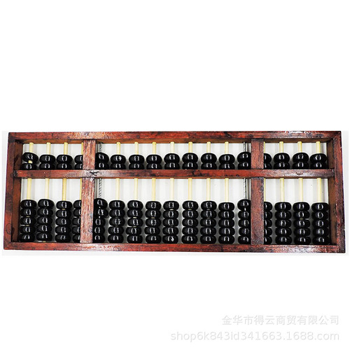 17-digit 7-bead wooden antique-style large traditional abacus red hardwood abacus accounting abacus dance abacus