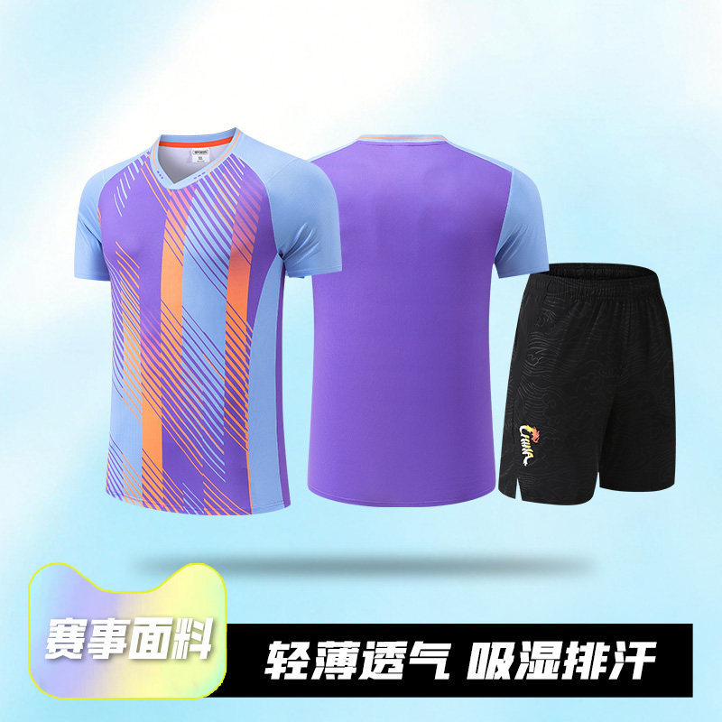 Nuevo juego de tenis de mesa, camisas deportivas de la Copa del Mundo de Asia para hombres y mujeres, uniformes del equipo nacional impresos, uniformes de entrenamiento