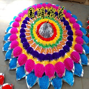 �����p�w��Ȧ 2�׸ߙn�p��ȫ������Ȧ���l �ӱ�������Ȧ�S�����a