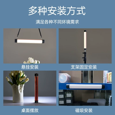 Led Charging Repair Work Light – İşçi projektorları