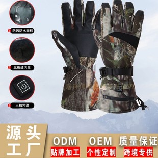 Cross-Border Winter Warm Thickened Windproof and Waterproof Touch Screen Outdoor Cycling Ski Gloves Manufacturer Hand Protection Multi-Function