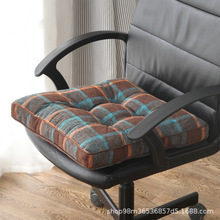 坐墊椅子椅墊加厚學生冬季辦公室久坐座墊家用凳子墊子屁股屁墊軟