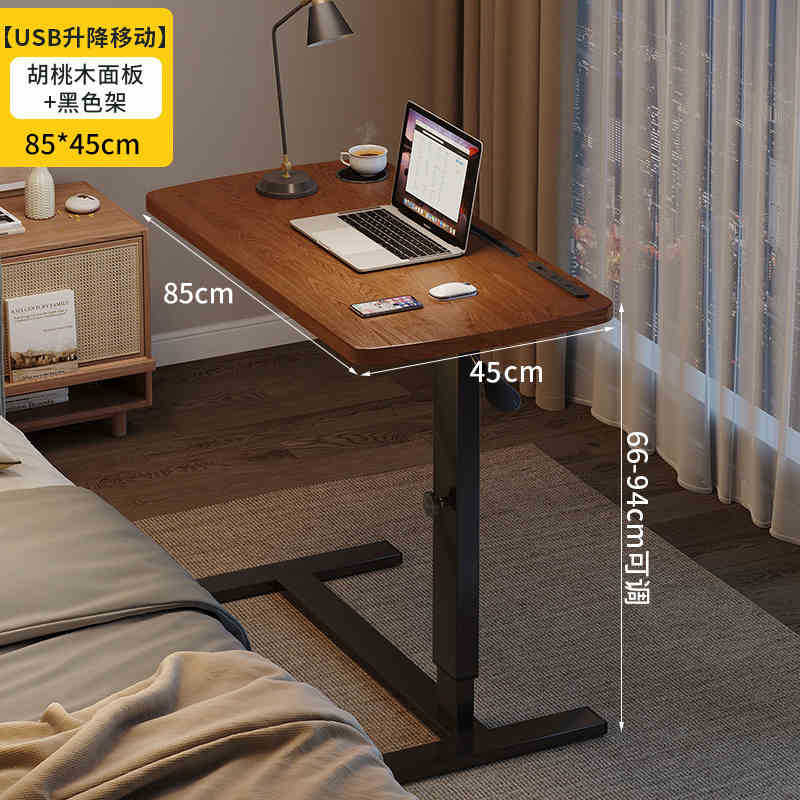 Mesa de cama de madera sólida elevable móvil escritorio de computadora plegable pequeño escritorio mesa de estudio sofá varias mesas al lado de cualquier mesa