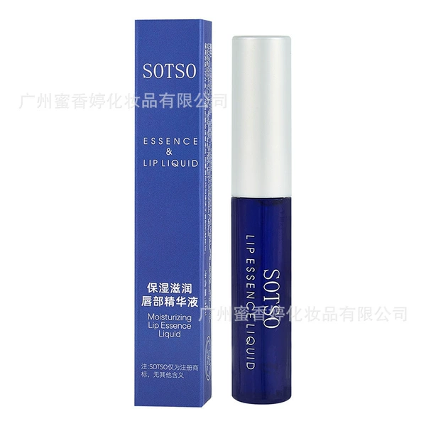 Moisturizing lip balm, essence, serum