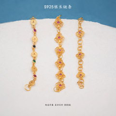 S925银镀24K金长链条手链项链串饰diy配件手工隔珠半成品