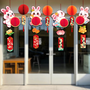 ���﹝�̈���䁻�ӷՇ��b�C������Ո��������b��������