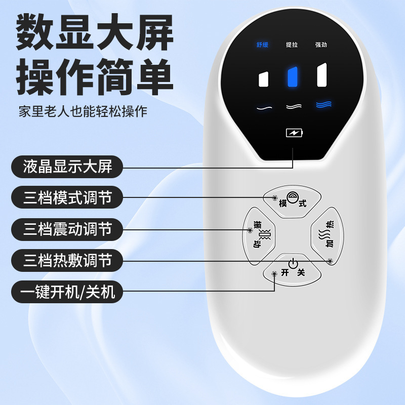 ふくらはぎ足マッサージ器知能揉み気圧空気波美脚器電動熱敷脚マッサージ器卸売り|undefined