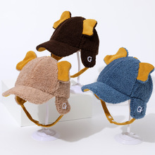大象寶寶兒童雷峰帽秋冬新款拼色保暖護耳帽男女防風洋氣時尚帽子