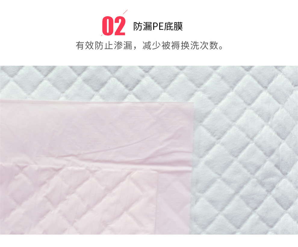 兰彩袋6090-20片 (7).jpg