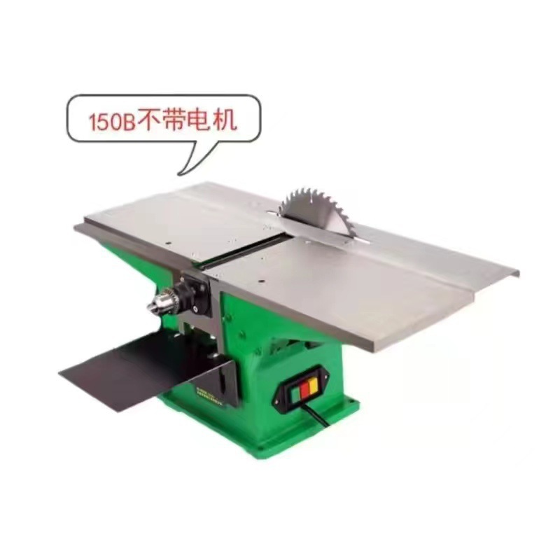 Cepilladora de mesa para carpintería Cepilladora multifunción Sierra Taladro Cepilladora tres en uno Cepilladora plana Cepilladora eléctrica de escritorio Herramienta de taladro de mesa de disco