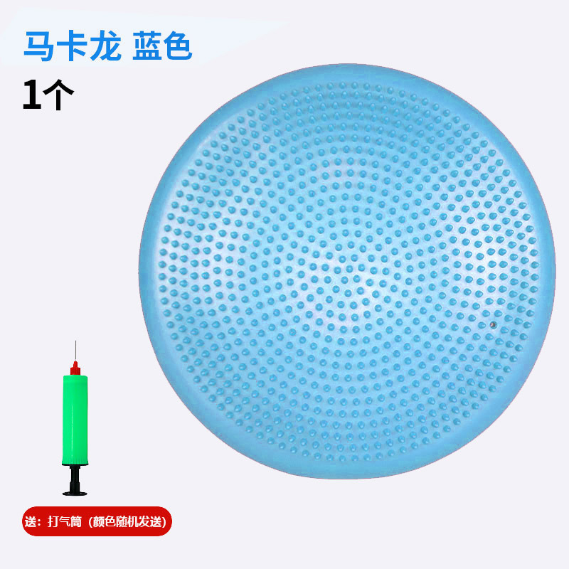 ヨガの補助はバランスパッドの空気バランス盤を回復します。|undefined