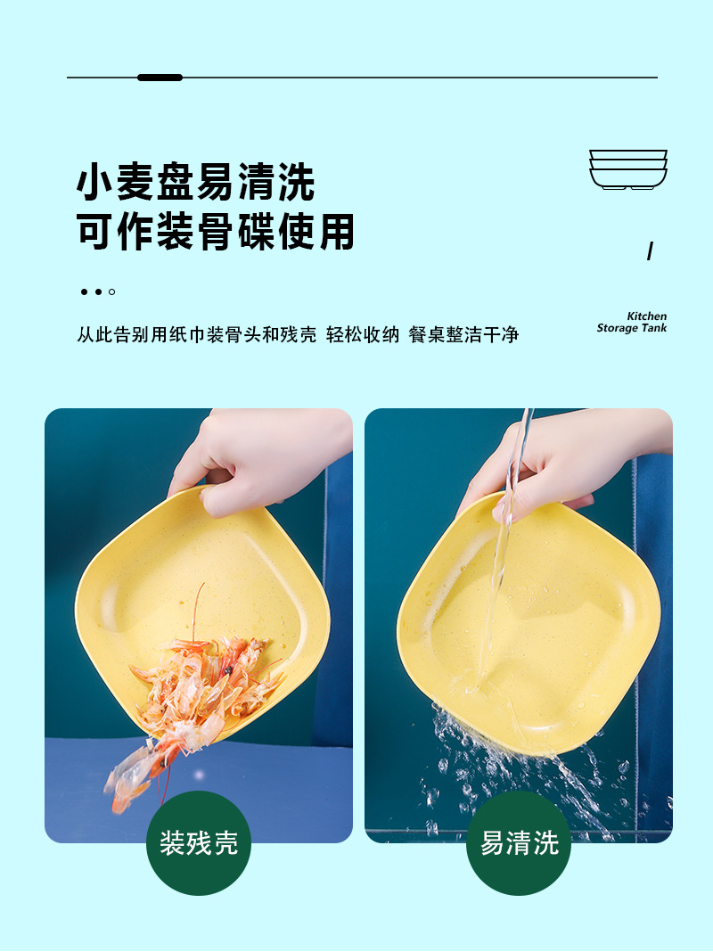 详情_07.jpg