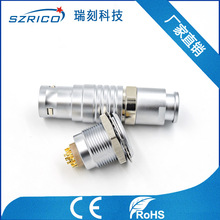 公母铜针B系列18PIN 带护套快速插拔自锁圆形金属医疗设备接插件