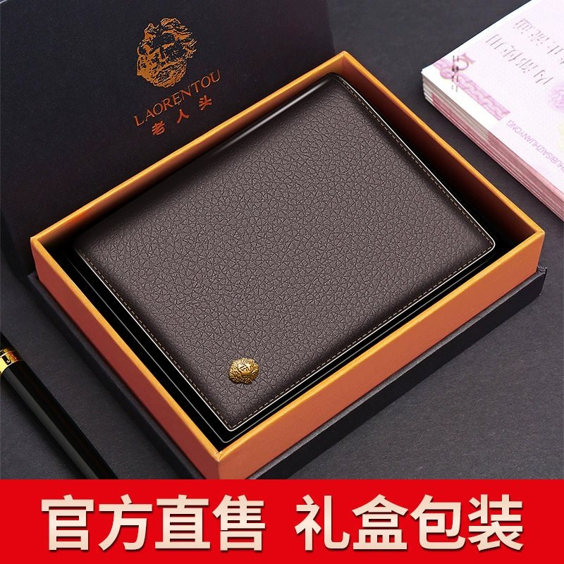 Мужской кошелек в стиле ретро 2025 года, короткий, для молодых людей, из первосортной телячьей кожи, вертикальный стиль, корейская версия, деловая строчка.